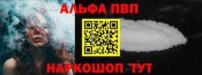 индика Вышний Волочёк