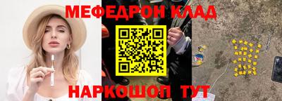 индика Вышний Волочёк