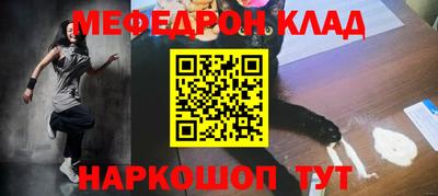 индика Вязники