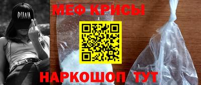 индика Вязники