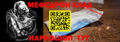 индика Вышний Волочёк