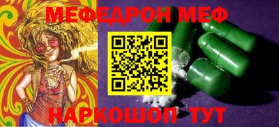 индика Вязники