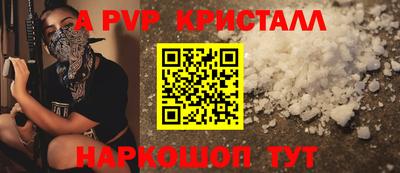 индика Вязники