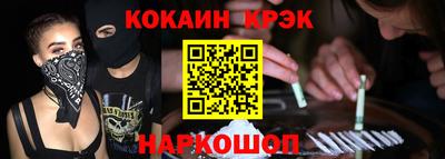 PSILOCYBIN Вязьма
