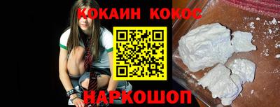 индика Вышний Волочёк