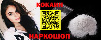 индика Вязники
