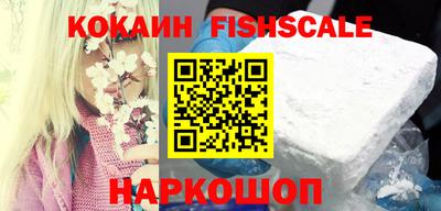 индика Вышний Волочёк