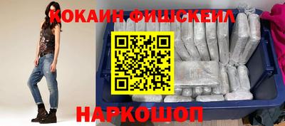 индика Вязники