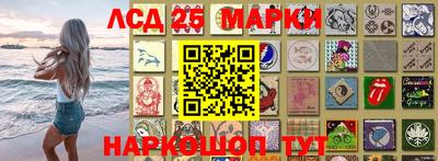 индика Вязники