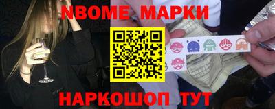 индика Вязники