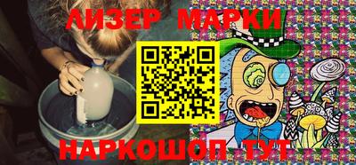 индика Вышний Волочёк