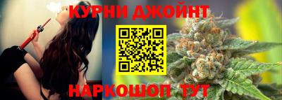PSILOCYBIN Вязьма