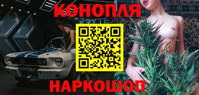PSILOCYBIN Вязьма