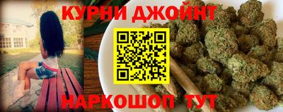 PSILOCYBIN Вязьма