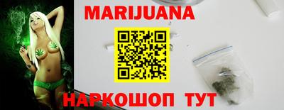 PSILOCYBIN Вязьма