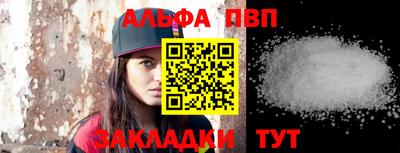 индика Вышний Волочёк