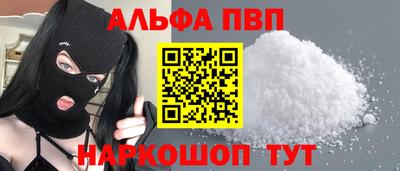индика Вязники