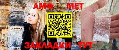 индика Вязники