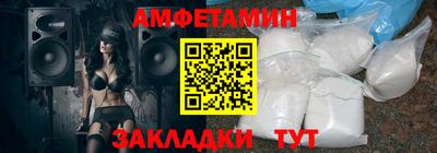 PSILOCYBIN Вязьма