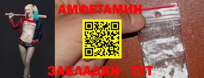 индика Вязники