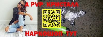 PSILOCYBIN Вязьма
