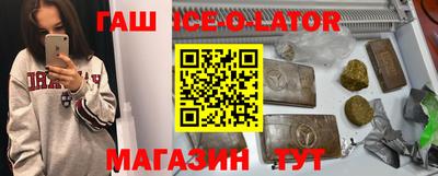 индика Вязники