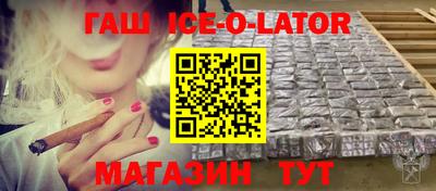 индика Вышний Волочёк