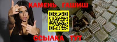 индика Вышний Волочёк