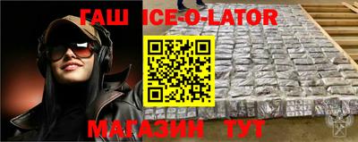 индика Вышний Волочёк