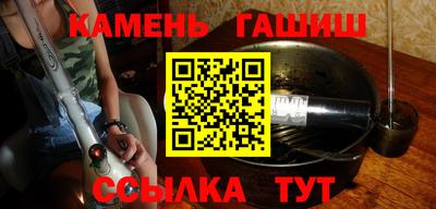 индика Вязники