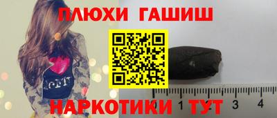 индика Вязники