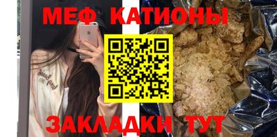 PSILOCYBIN Вязьма