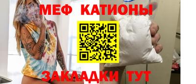 индика Вышний Волочёк