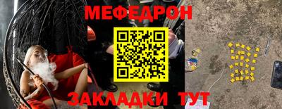 индика Вышний Волочёк