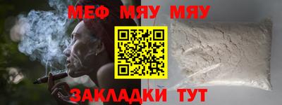 индика Вязники