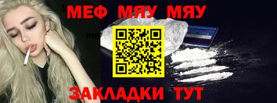 индика Вязники