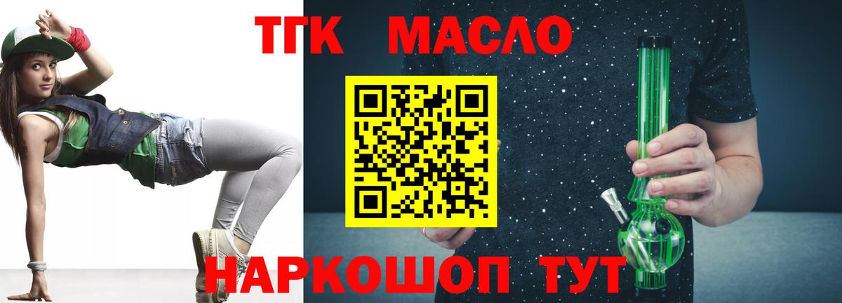 АМФЕТАМИН Строитель
